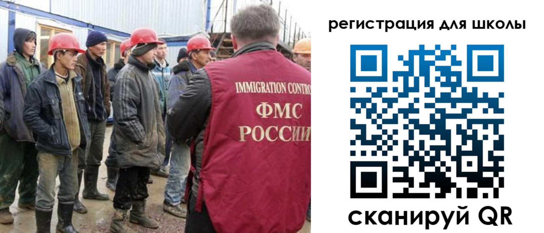 временная регистрация собственник в Ржеве